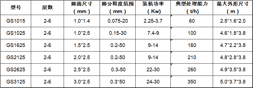 1628824896922046.png 微信圖片_20210813093107.png